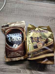 [МО] Кофе растворимый Nescafe Gold, 190гр