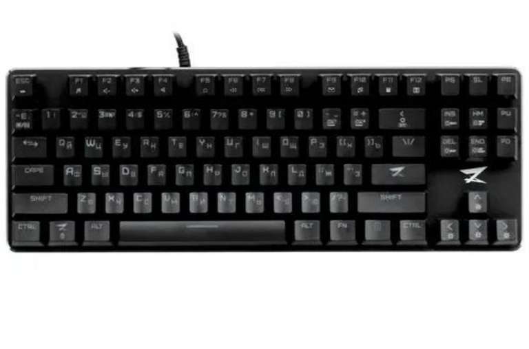 Оптическая/механическая клавиатура ZET GAMING Blade PRO