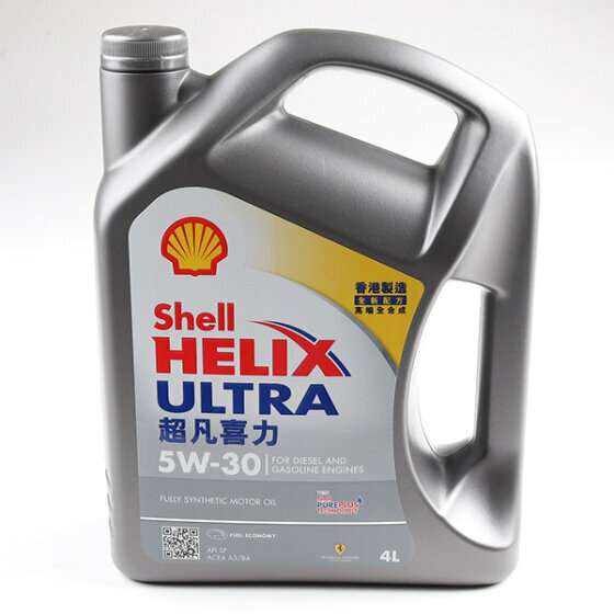 Масло моторное Shell Helix Ultra X 550058083 5w30