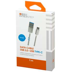 [МСК] Кабель USB Type-C InterStep 3.0 Neylon Silver 1m