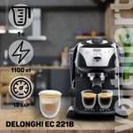 Кофеварка DeLonghi EC221B