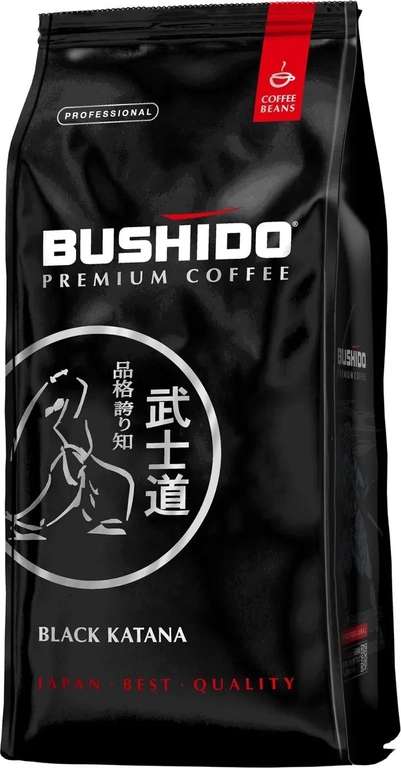 Кофе в зернах BUSHIDO Black Katana, арабика, 1 кг