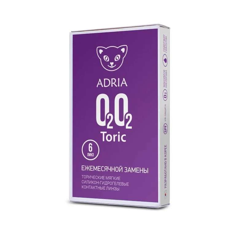 Линзы торические adria o2o2 6 штук (с картой OZON)