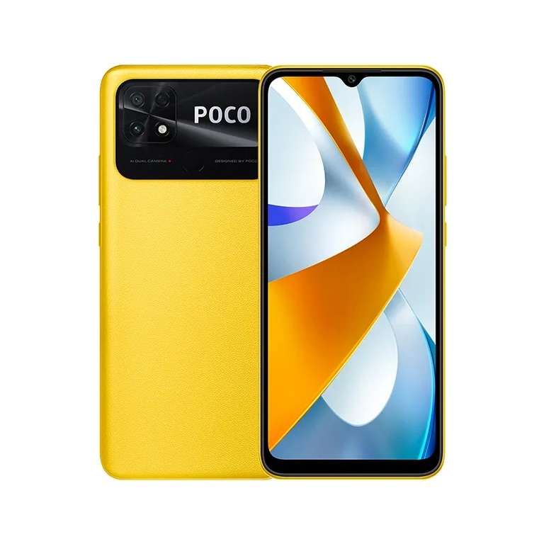 Смартфон Poco C40 4/64 ГБ, желтый (при оплате Ozon Картой)