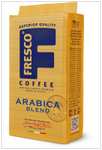 Кофе молотый Fresco Arabica Blend 250 г