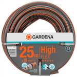 Шланг Gardena HighFLEX 3/4", 25м