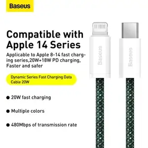 [11.11] Baseus кабель USB Type C 1 метр