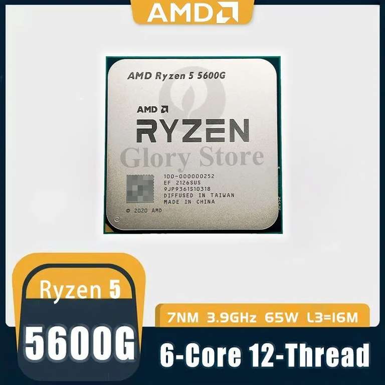 Процессор AMD ryzen5 5600G OEM (без кулера), из-за рубежа, по Ozon карте