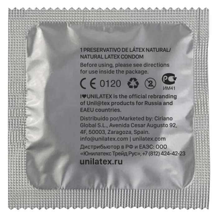 Презервативы Unilatex Ultrathin (ультратонкие) 15 шт. (319₽ с Ozon картой)