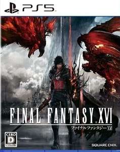 [PS5] Final Fantasy XVI (дисковая версия)