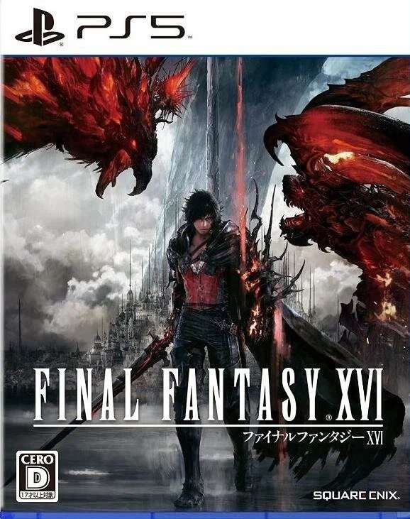 [PS5] Final Fantasy XVI (дисковая версия)