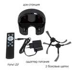 Робот пылесос Supra VCS-4093