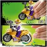 Конструктор LEGO Лего City Stuntz 60309 Трюковый мотоцикл с экшн-камерой (цена с ozon картой)