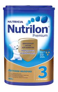 Смесь Nutrilon (Nutricia) 3 Premium, с 12 месяцев, 800 г