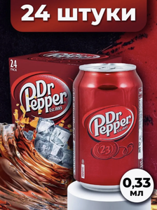 Напиток газированный Dr. Pepper классический, 0.33 л х 24 шт.