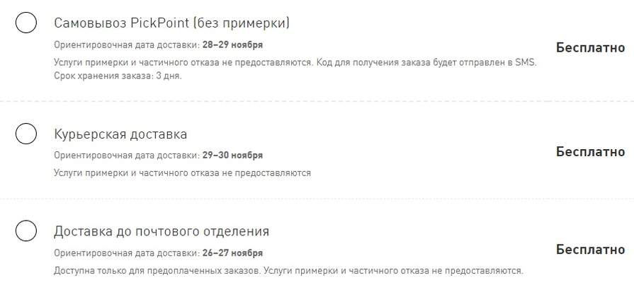 226692_1.jpg