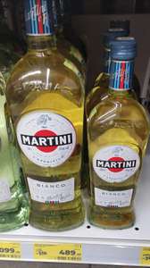 [Уфа] Вермут Martini Bianco белый сладкий, 1 л (+др. товар в описании)