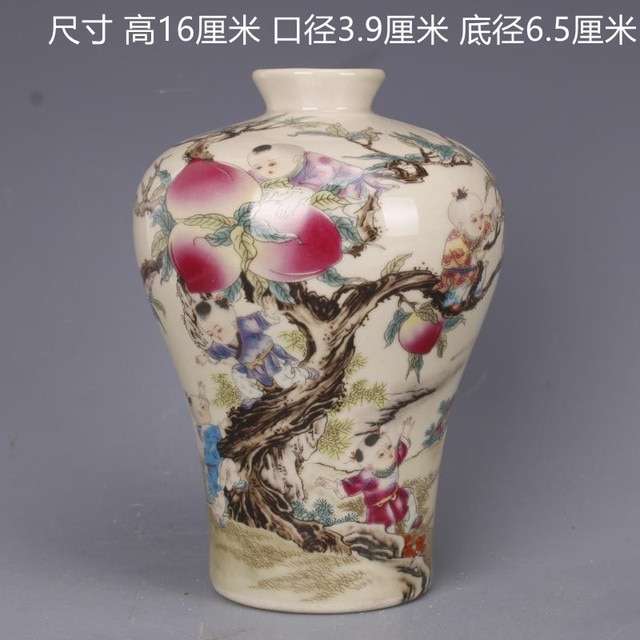 Фарфоровые вазы Цин Цяньлун