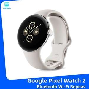 Умные часы Pixel Watch 2 NFC Bluetooth, Версия WIFI GPS (из-за рубежа)