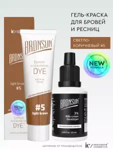 INNOVATOR COSMETICS Краска для бровей и ресниц Bronsun набор + оксид 3%