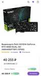 Видеокарта Palit NVIDIA GeForce RTX 4060 DUAL OC (NE64060T19 P1-1070D) + возврат 52% бонусами