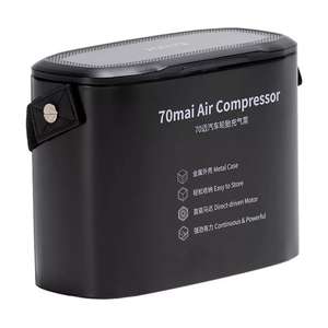 Автомобильный компрессор 70mai Air Compressor (черный) Midrive TP01EU (+ возврат 53% СберСпасибо)