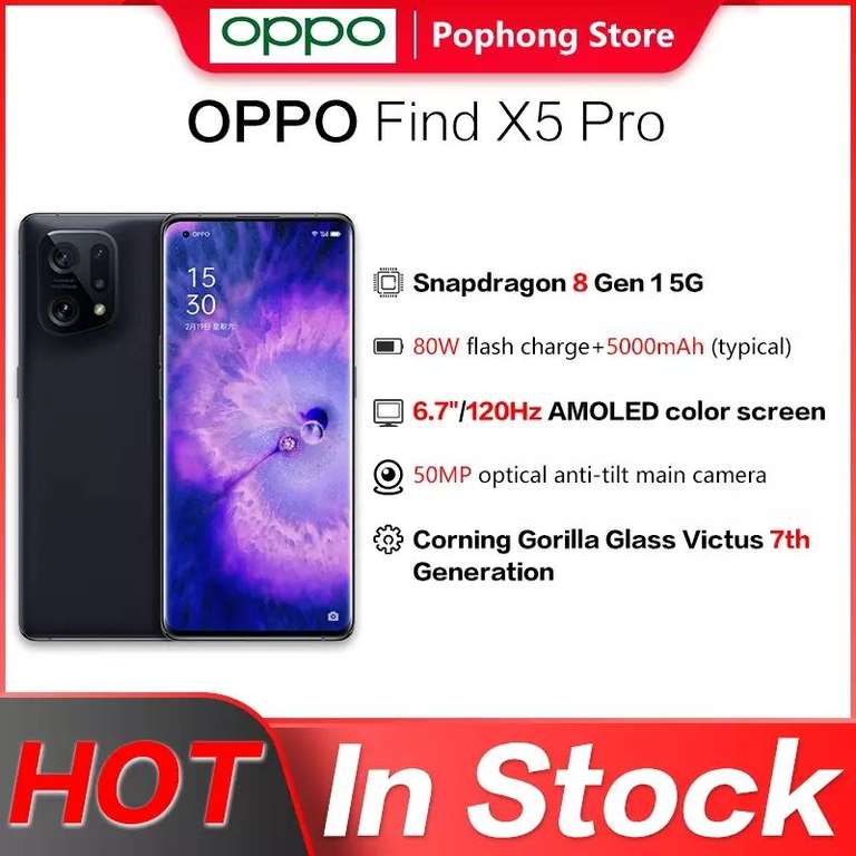 Смартфон OPPO Find X5 Pro 5G 8/126 CN