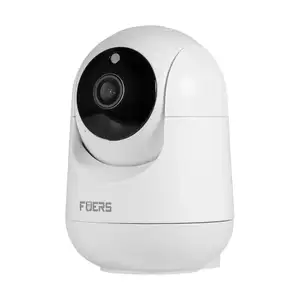 IP-камера Fuers P162 3MP WiFi