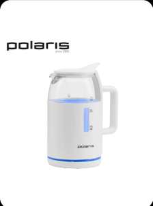 Чайник Polaris PWK 1545CGL Water Way Pro (с Ozon Картой)