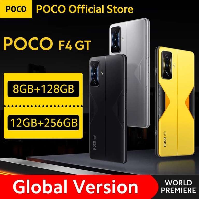 Смартфон Poco F4 GT 8/128ГБ (30.138₽ при оплате через Qiwi)