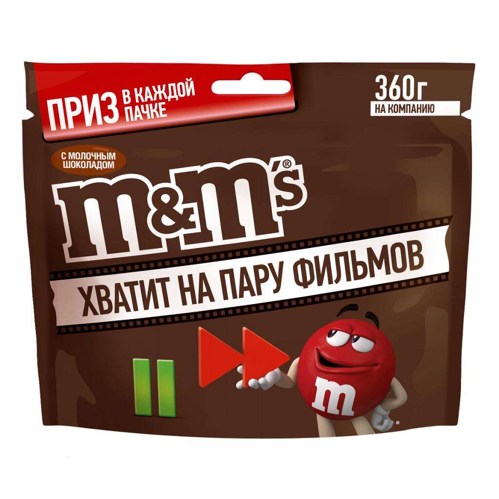 Конфеты M&M`s Шоколадный, 360г