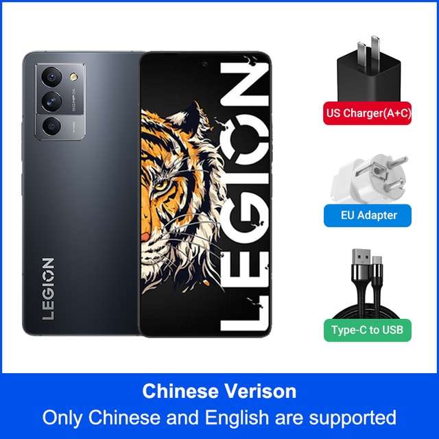 Игровой смартфон Lenovo Legion Y70 8/128Gb