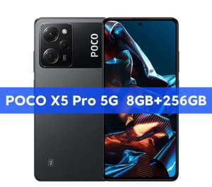 Смартфон POCO X5 Pro 5g 8/256