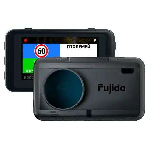 Видеорегистратор Fujida Zoom Smart S WiFi SuperHD