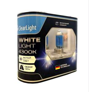 Лампа галогенная автомобильная HB3 Clearlight 65W WhiteLight 2 шт.