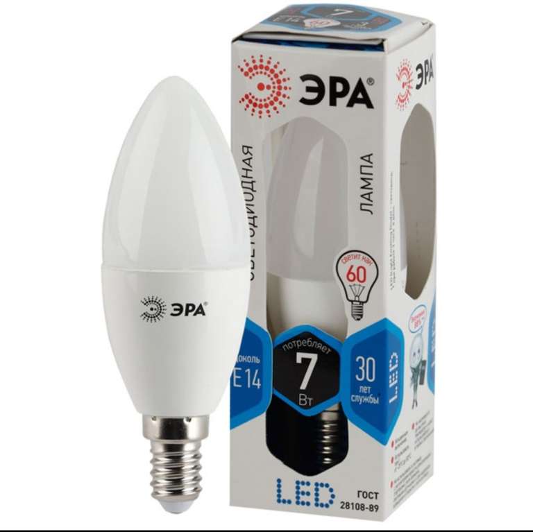 Лампы LED ЭРА холодные и горячие (54р за шт с бонусами в 50%) Е27/Е14/GX53/GU5.3/E40