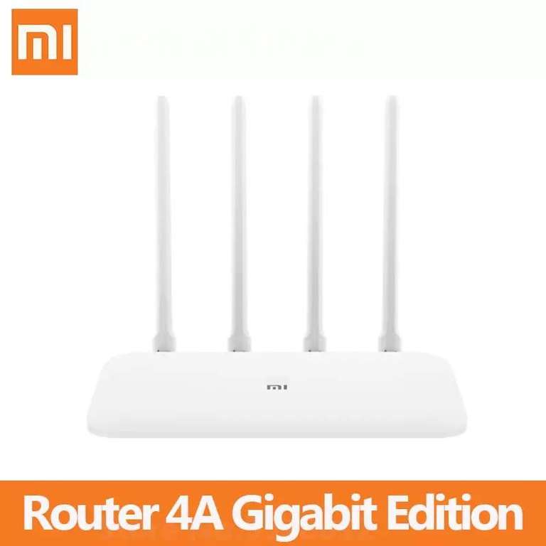 Роутер XIAOMI Mi Router 4A Giga Version, 1000 Мбит/С