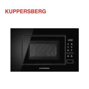 Встраиваемая микроволновая печь Kuppersberg HMW 620 B