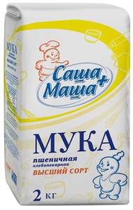 Мука С.Пудовъ пшеничная Саша+Маша высший сорт, 2 кг