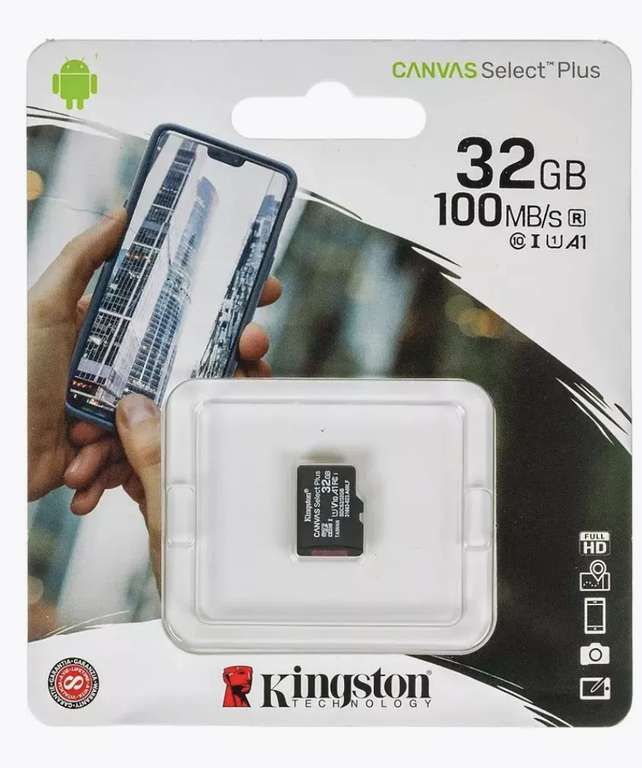 Карта памяти microSDHC Kingston Canvas 32Gb (с WB кошельком)