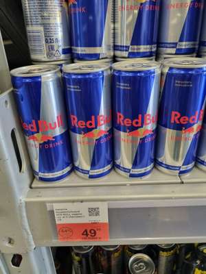 [Казань] Напиток энергетический RED BULL Energy Drink газированный, 0.25л