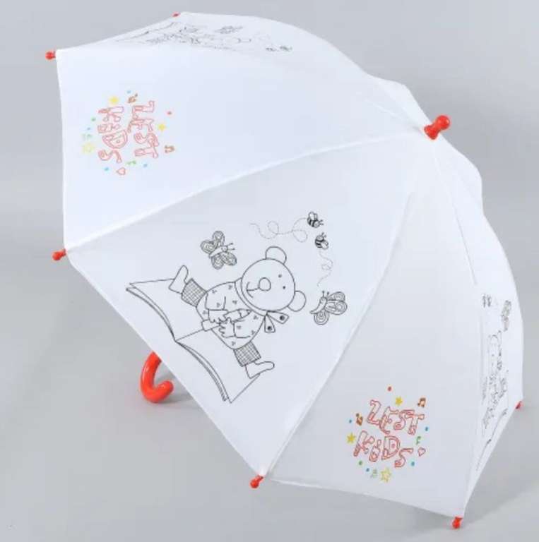 Зонт-раскраска Zest для деток 3-6 лет