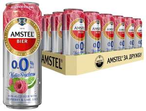 Пиво безалкогольное Amstel Малина и Лайм 0.43 л , 24 шт.