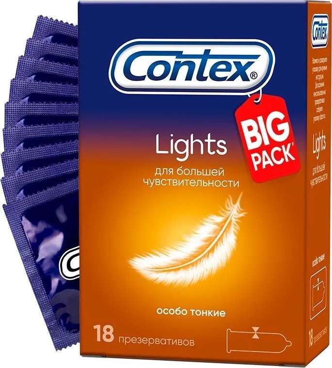 Презервативы Contex light, 18 шт.