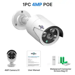 Уличная камера видеонаблюдения Hiseeu HB615 1PC 4MP POE