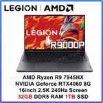 Ноутбук Lenovo LEGION R9000 на Ryzen9 7945HX 32G 1TB rtx4060