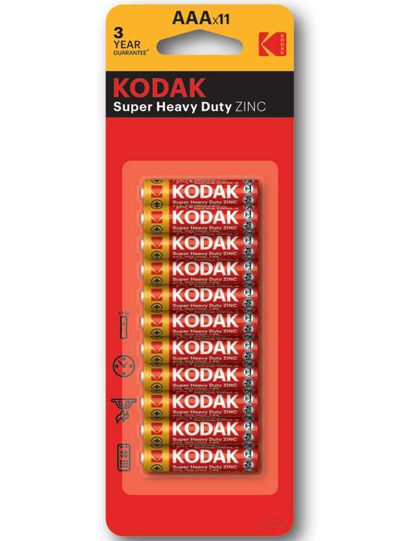 Батарейки Kodak R03-11BL 11 шт (12₽ - 1шт.)