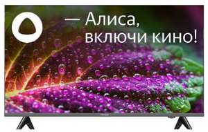 [Мск и др.] 50" 4K Телевизор Novex nwx-50u169tsy Smart TV