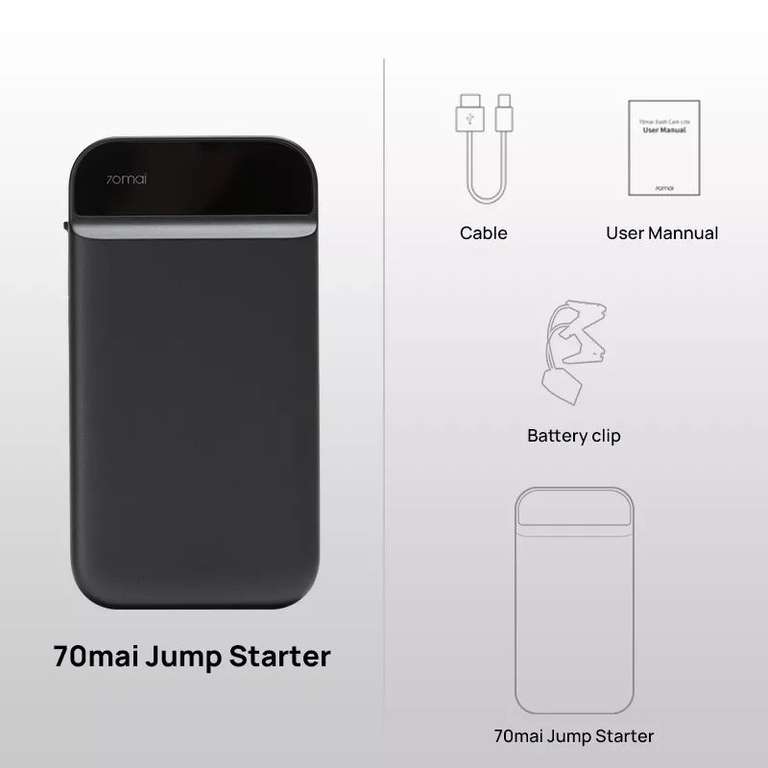 Пусковое зарядное устройство (Jump Starter) для автомобиля 70mai, 11100 мАч/ 3.7V/ 41.07Wh (из России)