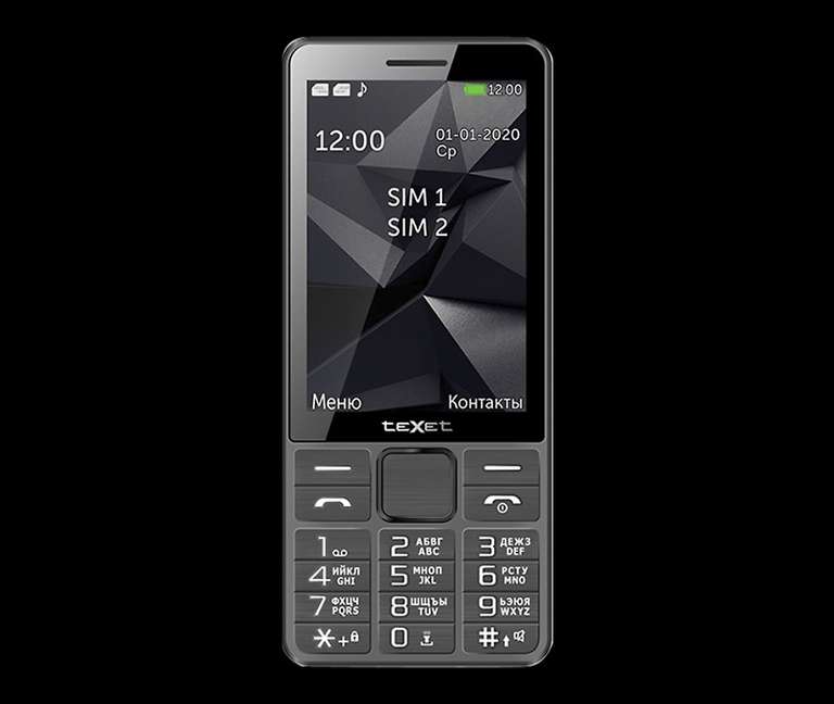 Телефон Texet TM-D324 Серый (ссылка нерабочая, ищите по названию)